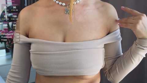 noreendwight free recording from 2025-03-08 10:21:00