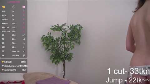 sunmiu free recording from 2025-03-08 12:22:00