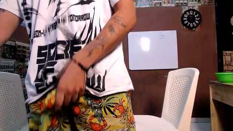 university943 free recording from 2025-03-08 21:31:00