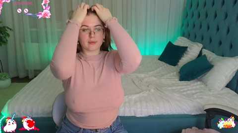 emmika_ free recording from 