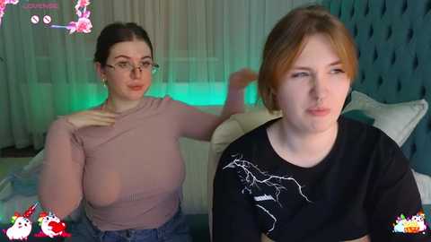 emmika_ free recording from 