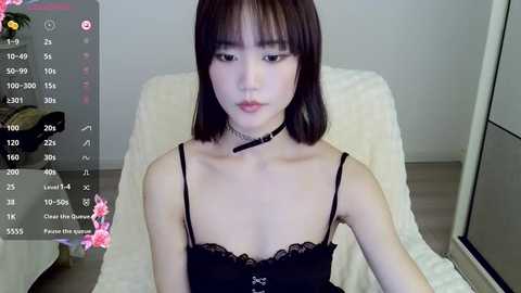 blon_kater free recording from 2025-03-11 08:58:00