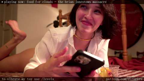 diruriru free recording from 