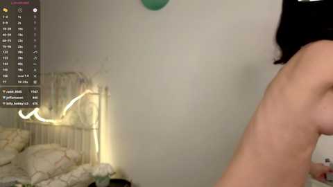 liaglamour free recording from 2025-03-11 16:32:00