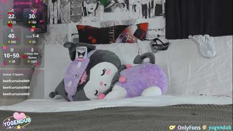 yogendub free recording from 2025-03-11 09:36:00