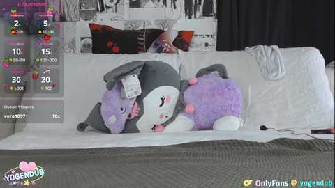 yogendub free recording from 2025-03-11 12:11:00