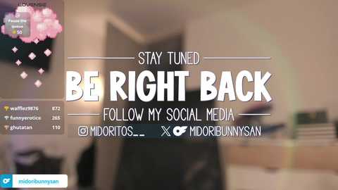 midori__san free recording from 2025-03-12 18:03:00