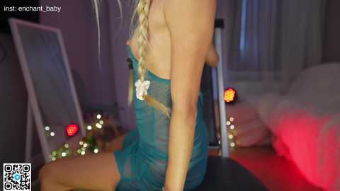 enchant_baby_ free recording from 2025-03-13 06:18:00