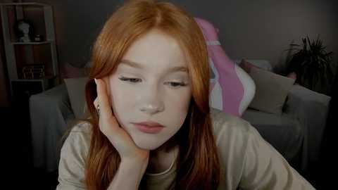 leahsthetics free recording from 2025-03-13 07:39:00