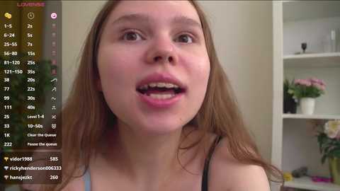 sunmiu free recording from 2025-03-15 11:42:00