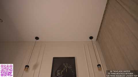 kusssecka free recording from 2025-03-17 17:55:00