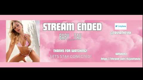 baby_tav free recording from 2025-03-18 19:13:00