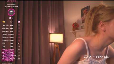 lyly_bambi free recording from 