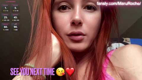 maruroche free recording from 2025-03-18 14:24:00