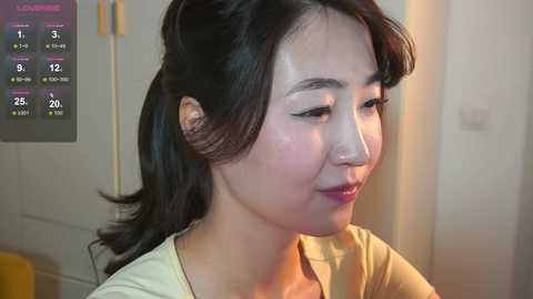 seulbi free recording from 2025-03-19 11:46:00