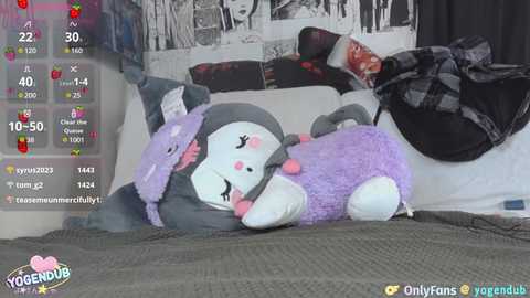 yogendub free recording from 2025-03-19 06:35:00