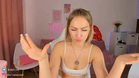 dazzling_baby free recording from 