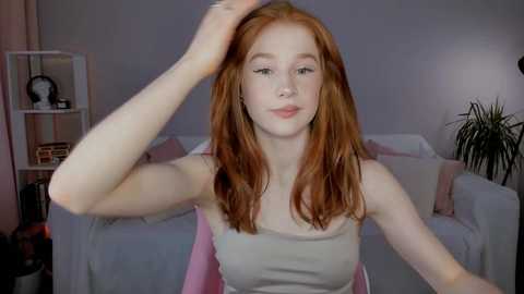 leahsthetics free recording from 2025-03-20 04:47:00