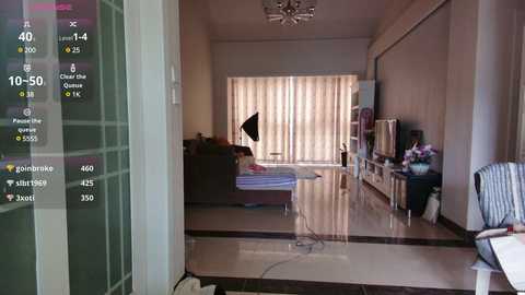 liunana free recording from 2025-03-20 07:30:00