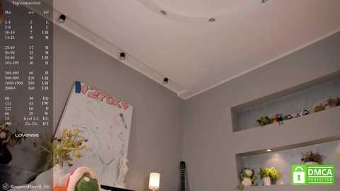 margarethowell free recording from 