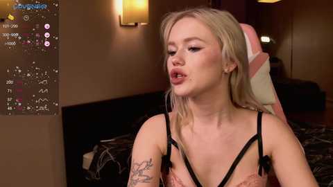 aleksalore free recording from 2025-03-21 09:54:00