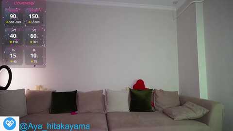 aya__hitakayama free recording from 