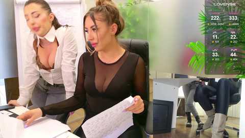 babesgowild free recording from 2025-03-21 09:54:00