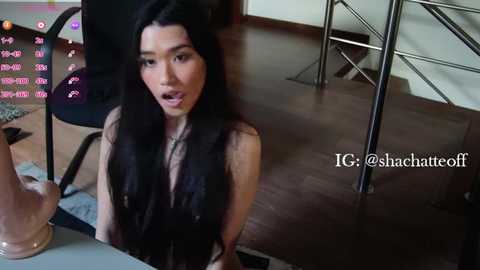 shachatte free recording from 2025-03-23 15:36:00