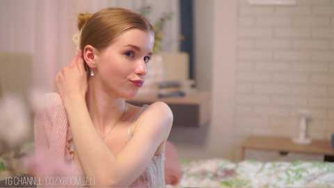 brave_journey free recording from 2025-03-24 01:09:00