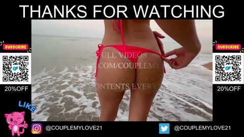 couplemylove free recording from 2025-03-24 07:17:00