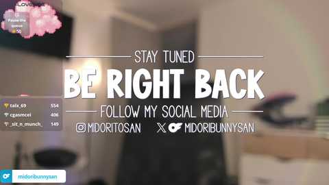 midori__san free recording from 2025-03-24 20:19:00