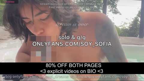 soy_sofia free recording from 2025-03-24 18:58:00