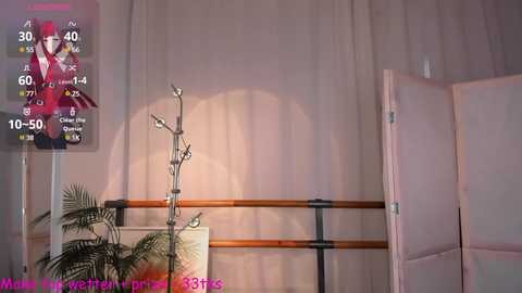 leeeah_ free recording from 2025-03-25 13:36:00