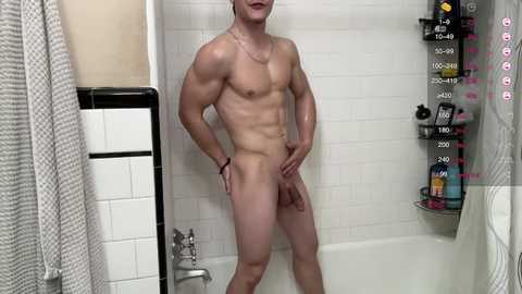 bigcocktwunk4u free recording from 2025-03-27 02:43:00