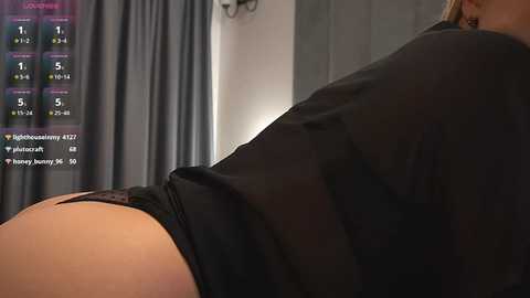 katedoe free recording from 2025-03-27 07:00:00