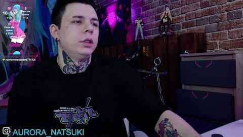 aurora_natsuki free recording from 