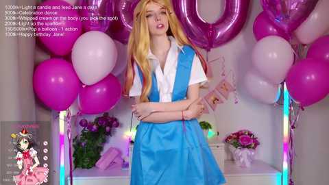 b4by_lol1 free recording from 2025-03-29 18:05:00