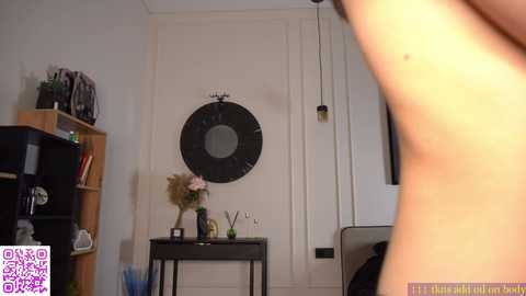 kusssecka free recording from 