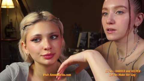 a_mhere free recording from 