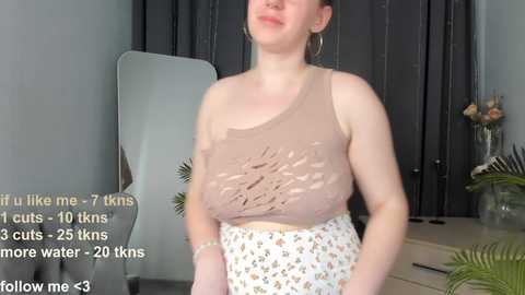 alla_coy free recording from 