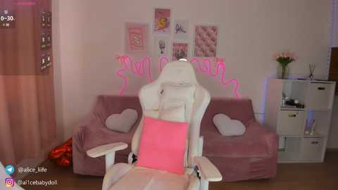 dazzling_baby free recording from 