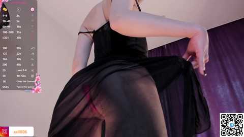 naomigirl33 free recording from 