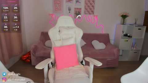 dazzling_baby free recording from 