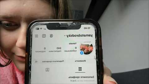 yamatobrodsky1 free recording from 2025-04-02 06:40:00