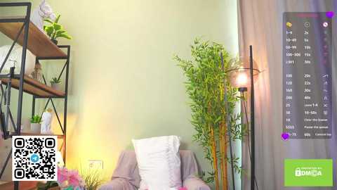 emilyfinne free recording from 2025-04-03 11:20:00