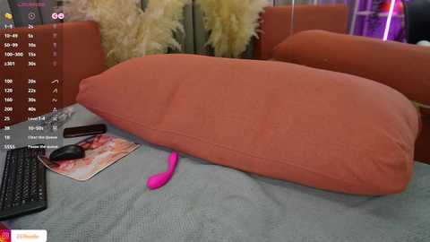 arikajoy free recording from 2025-04-06 22:38:00