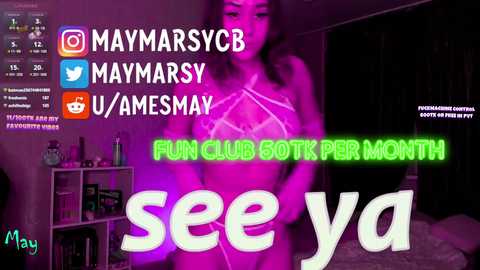 succubus_room free recording from 