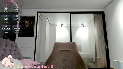 _passion_show_ free recording from 2025-04-07 18:40:00