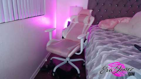 evajonez free recording from 2025-04-07 09:11:00