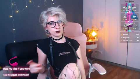 obedientt_ free recording from 2025-04-07 16:12:00